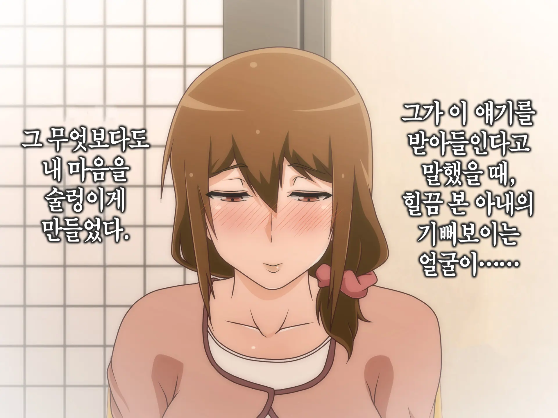 웹툰 이미지 365