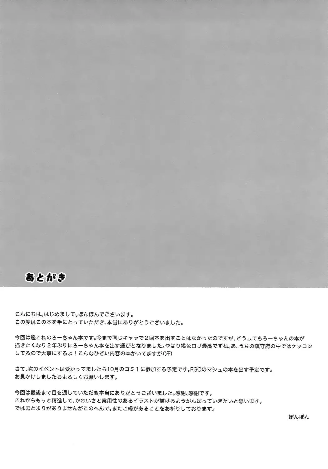 웹툰 이미지 17