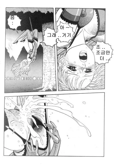 웹툰 이미지 189
