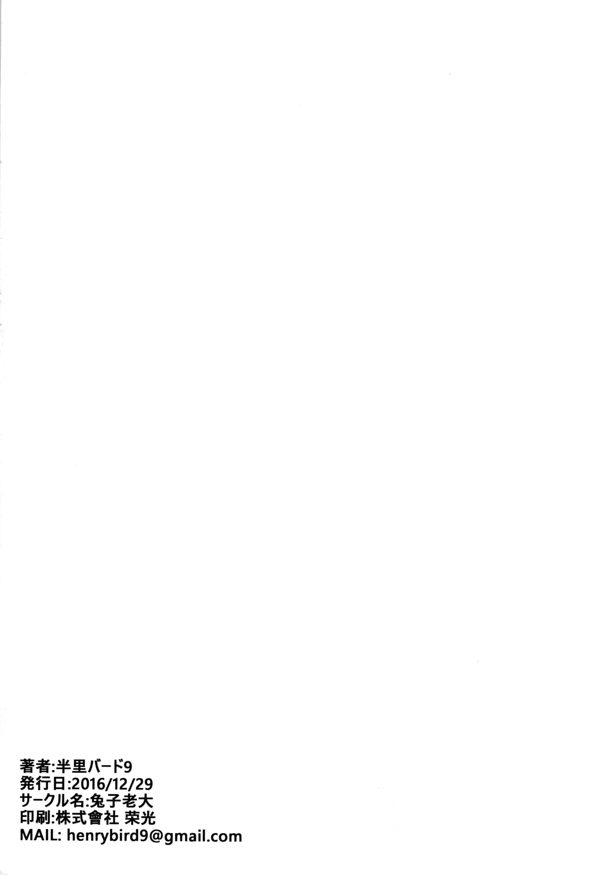 웹툰 이미지 26