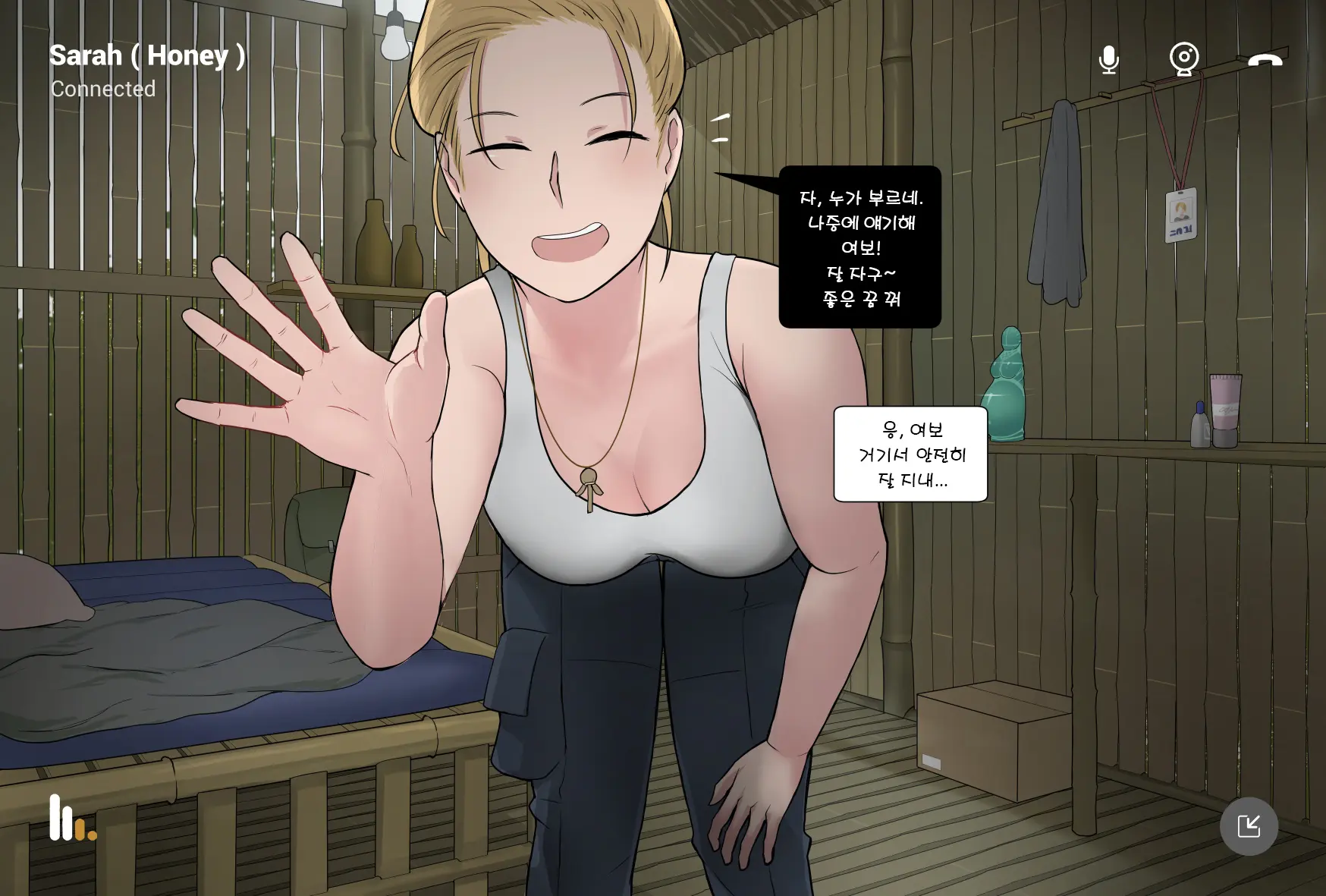 웹툰 이미지 24