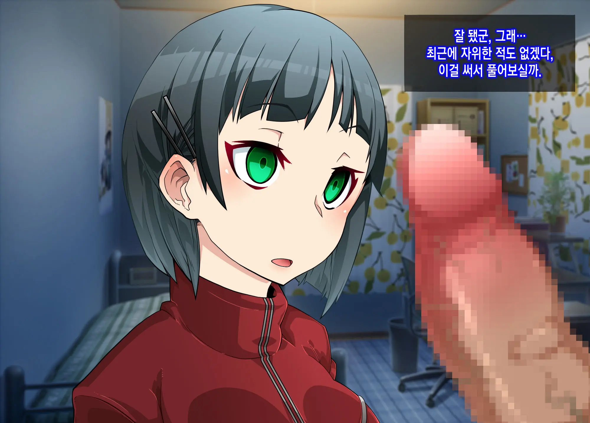 웹툰 이미지 20