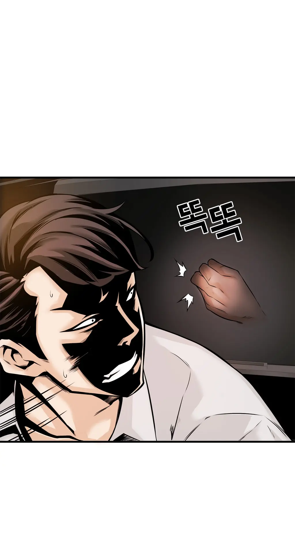 웹툰 이미지 441