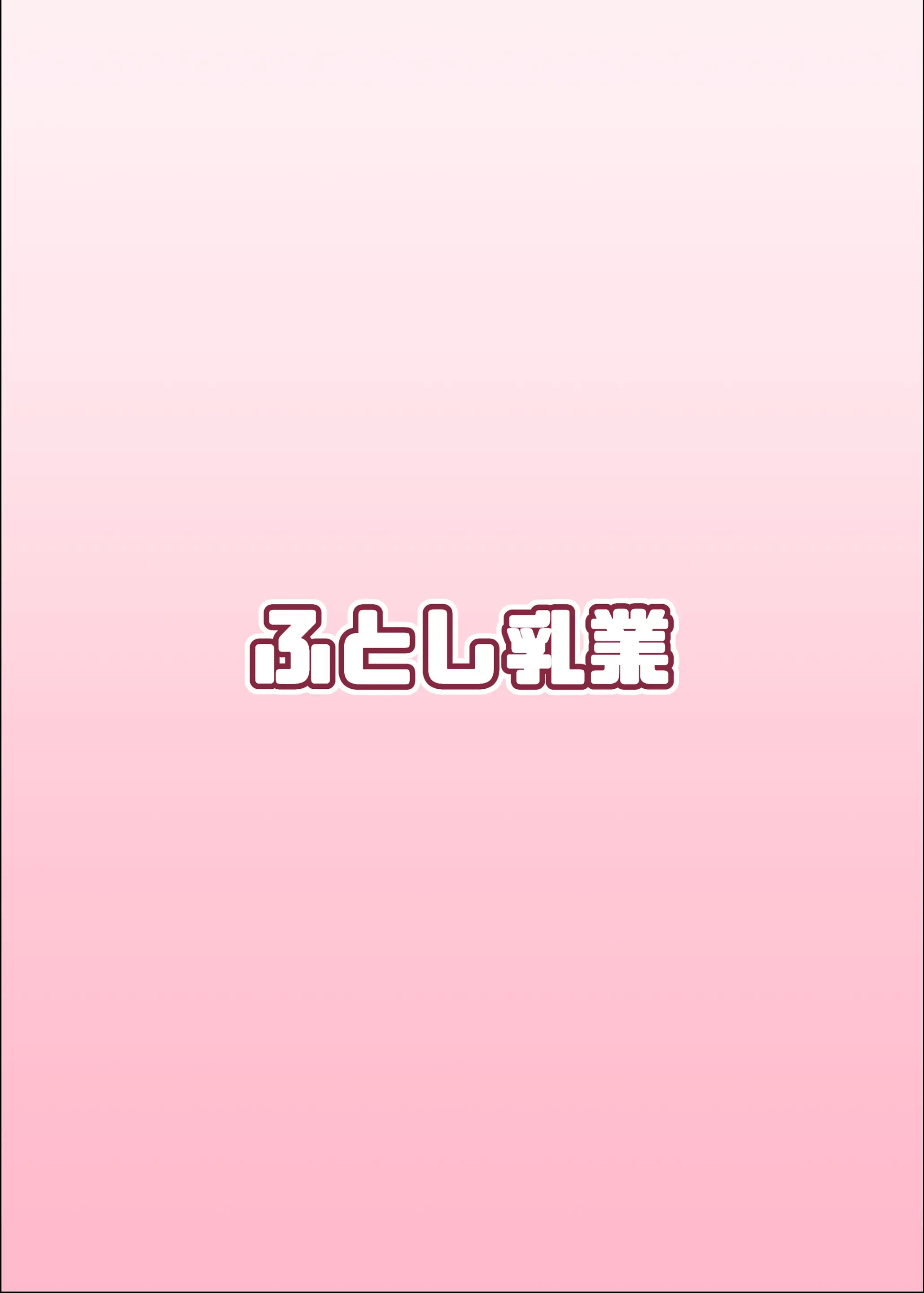 웹툰 이미지 23