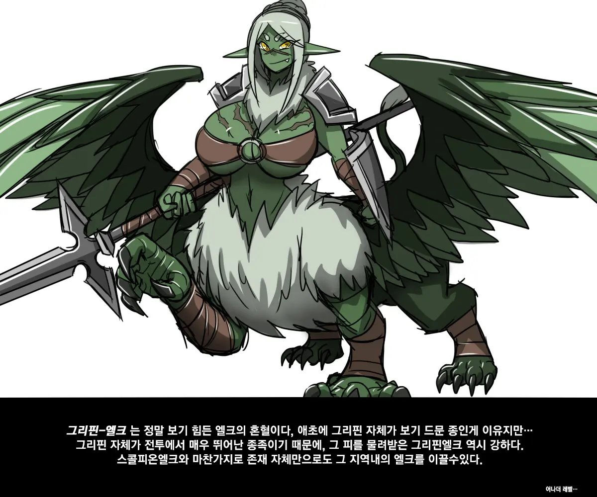 웹툰 이미지 13