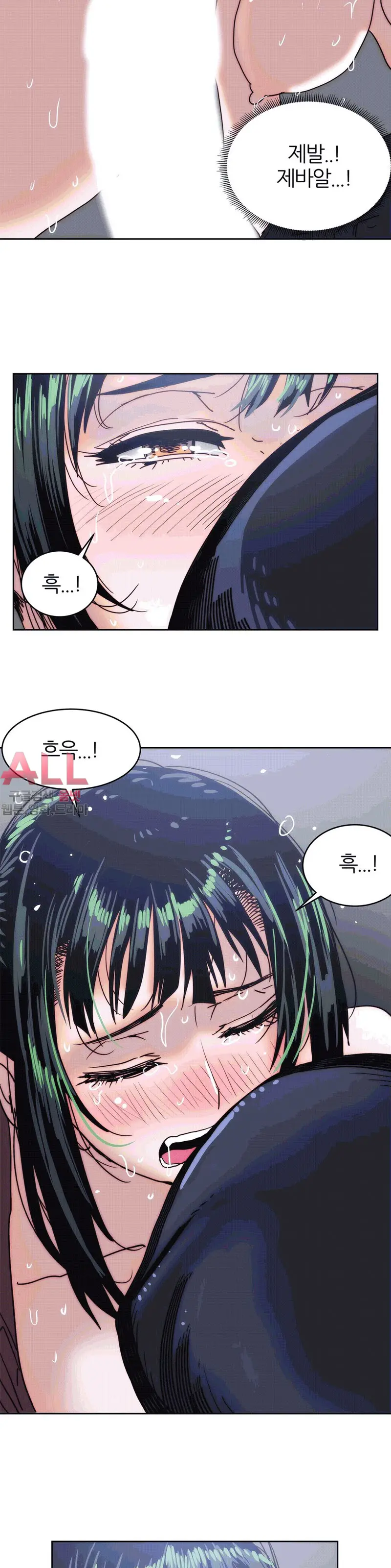 웹툰 이미지 462
