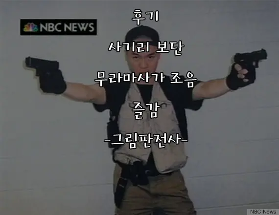 웹툰 이미지 24