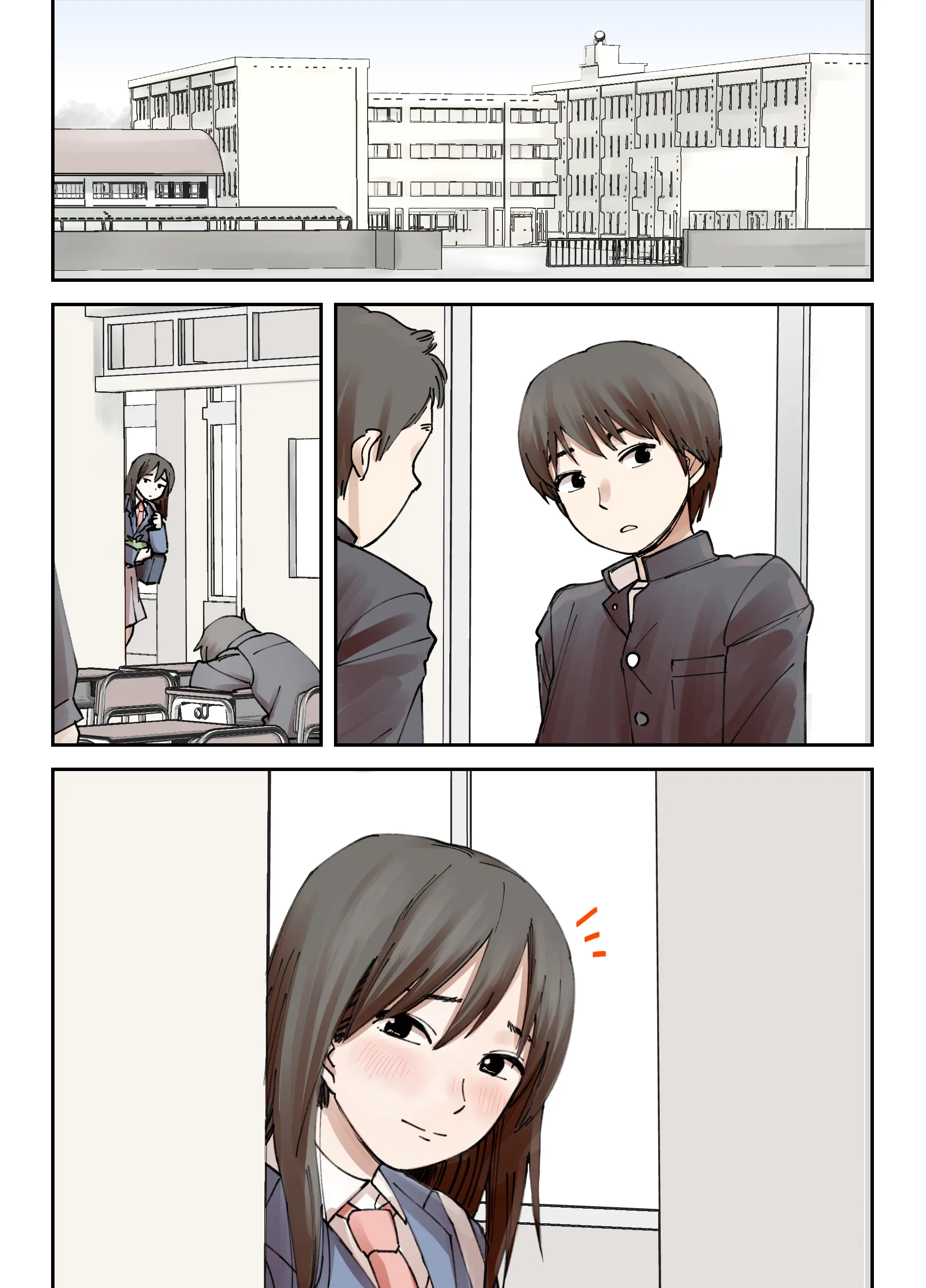 웹툰 이미지 2