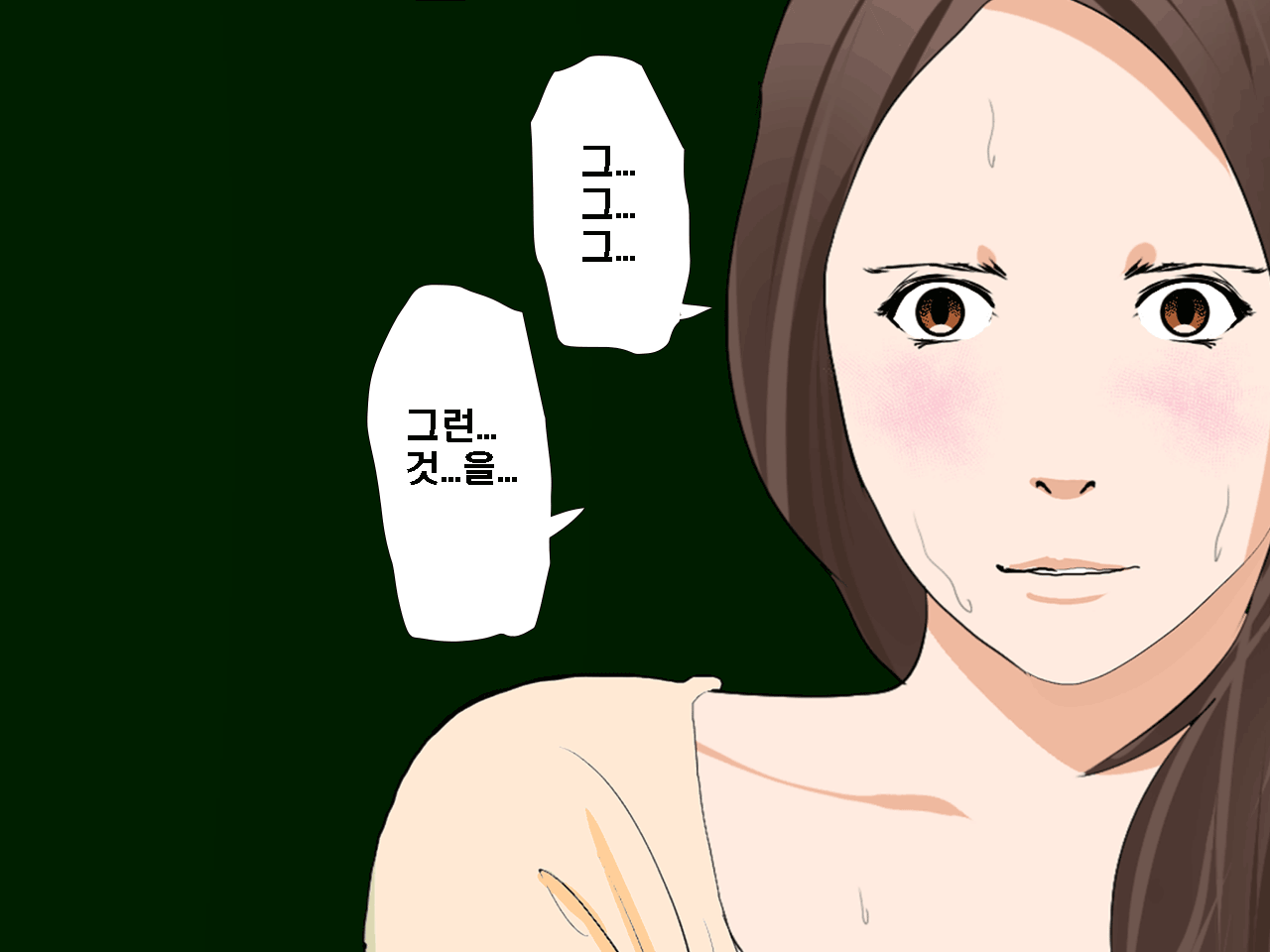웹툰 이미지 53