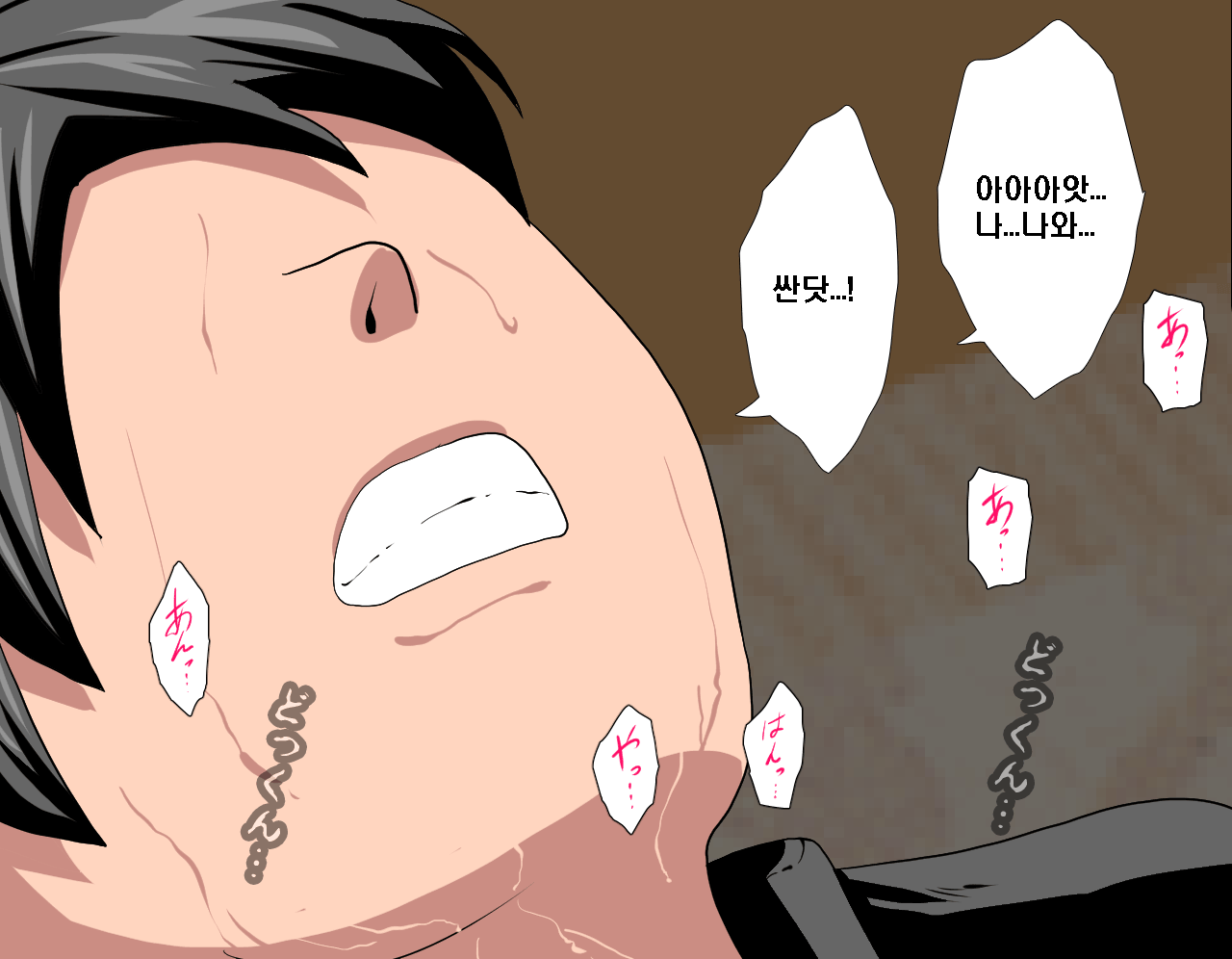 웹툰 이미지 485