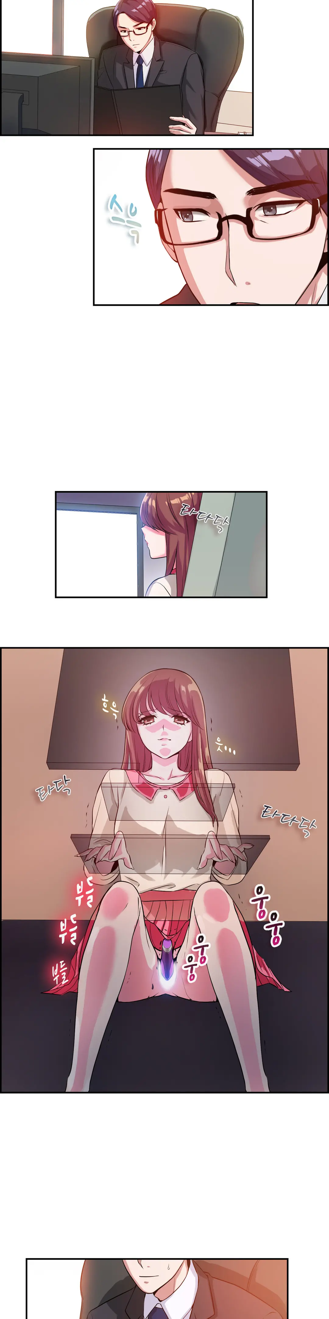 웹툰 이미지 271