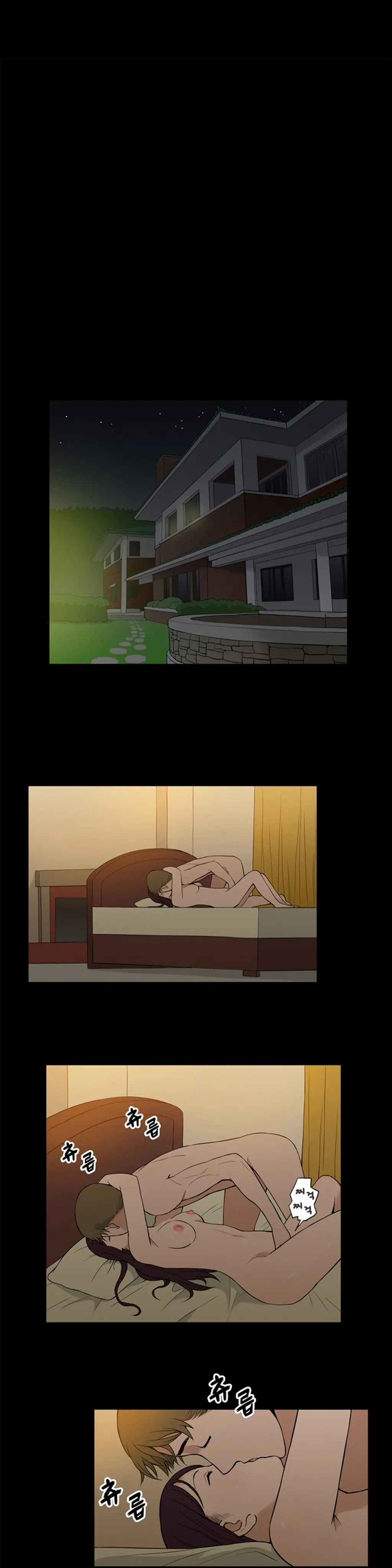 웹툰 이미지 355