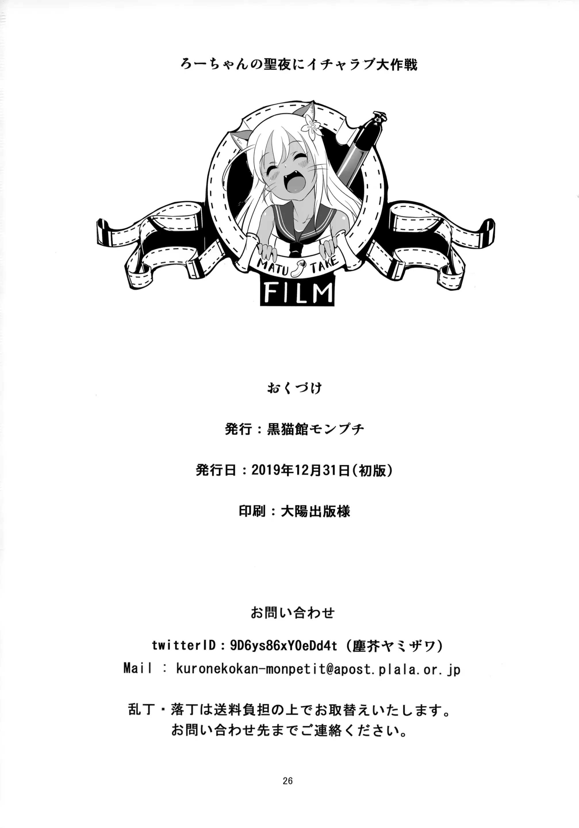 웹툰 이미지 24