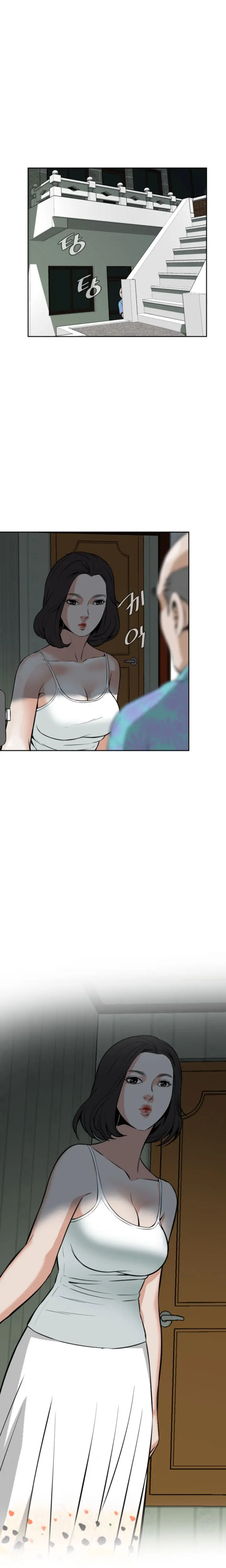 웹툰 이미지 298
