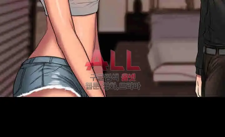 웹툰 이미지 246