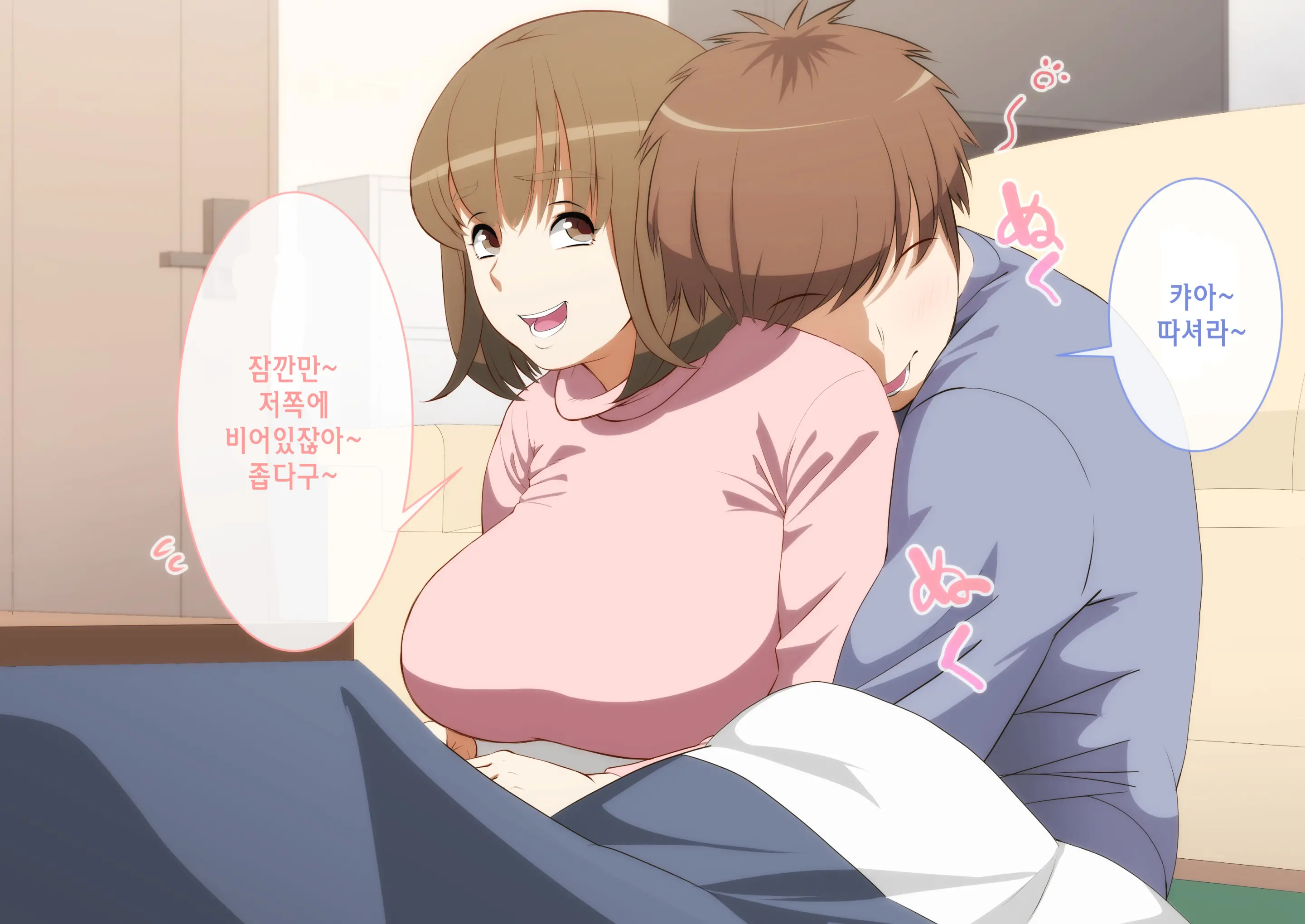 웹툰 이미지 17
