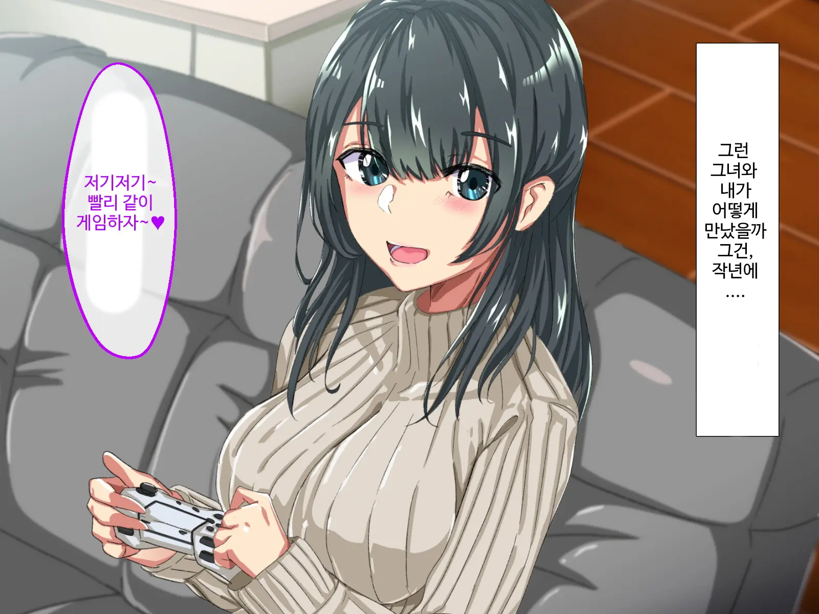 웹툰 이미지 26