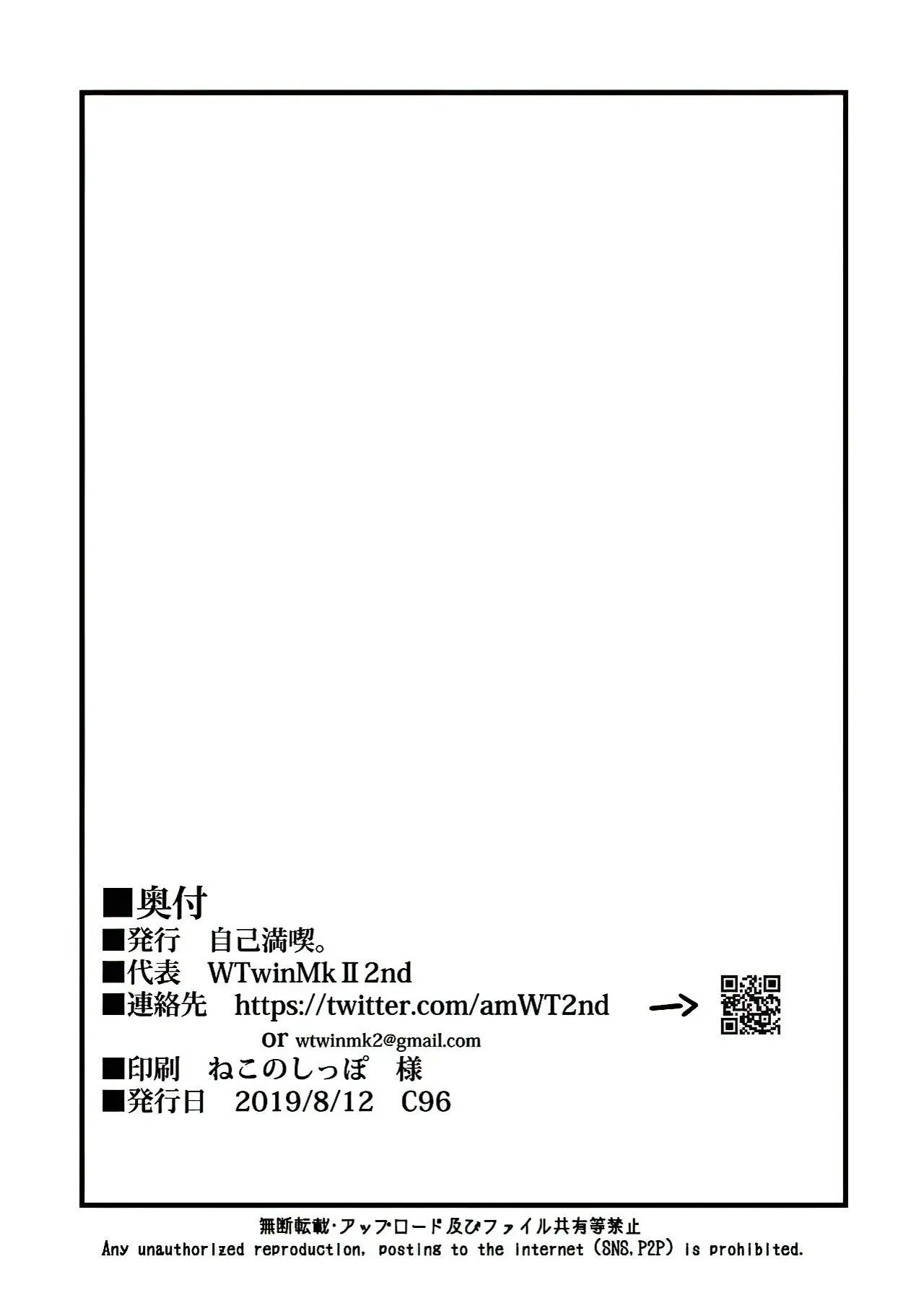 웹툰 이미지 24