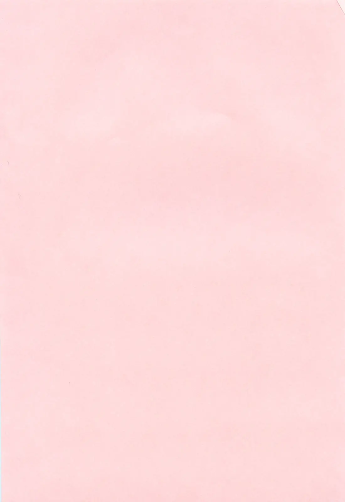 웹툰 이미지 219