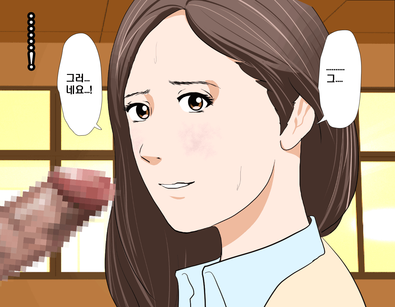 웹툰 이미지 488