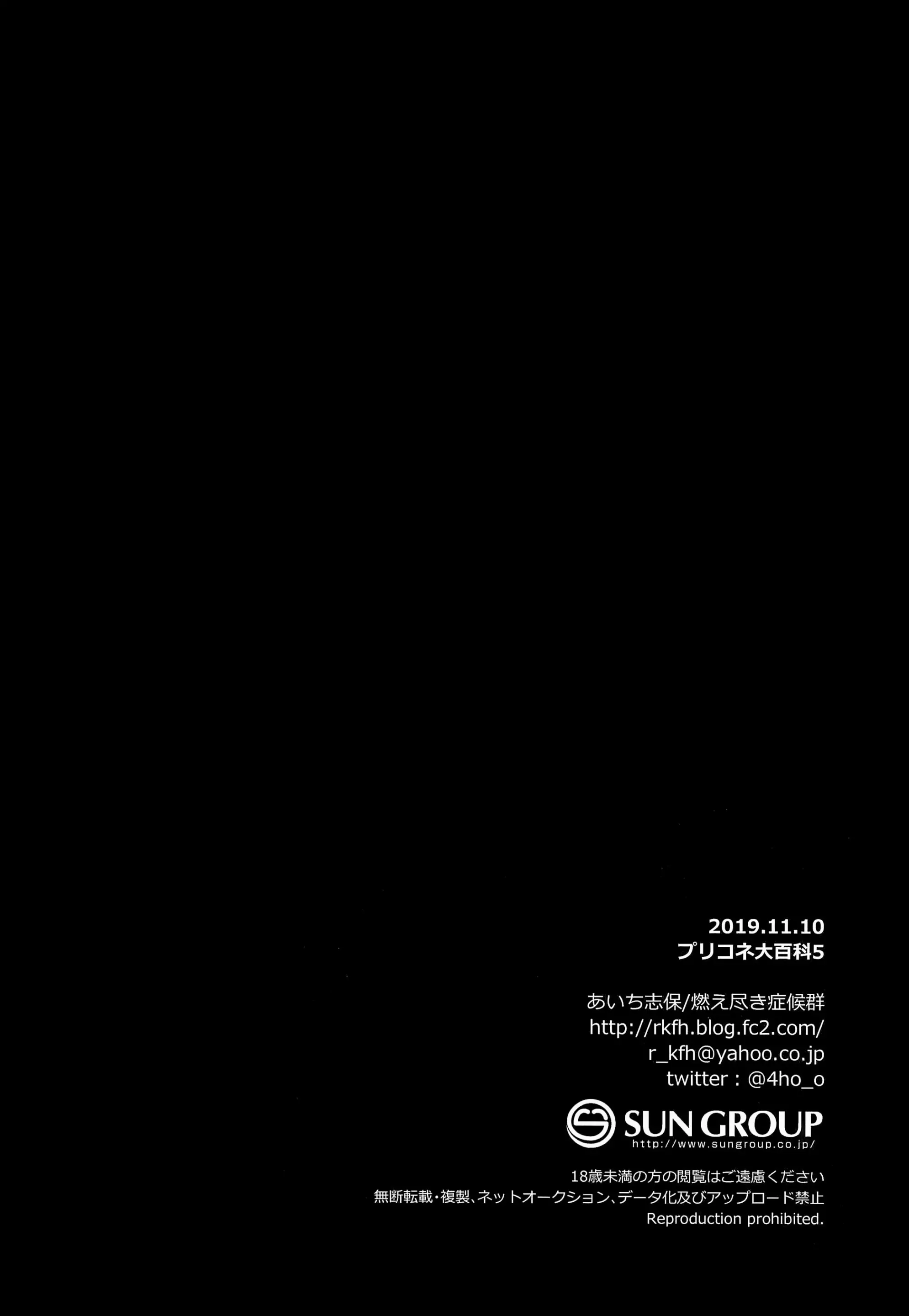 웹툰 이미지 24