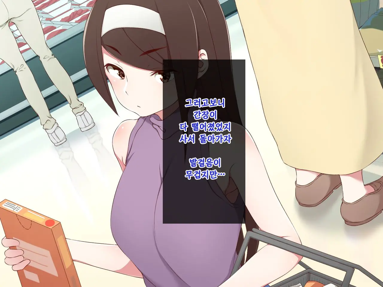 웹툰 이미지 172