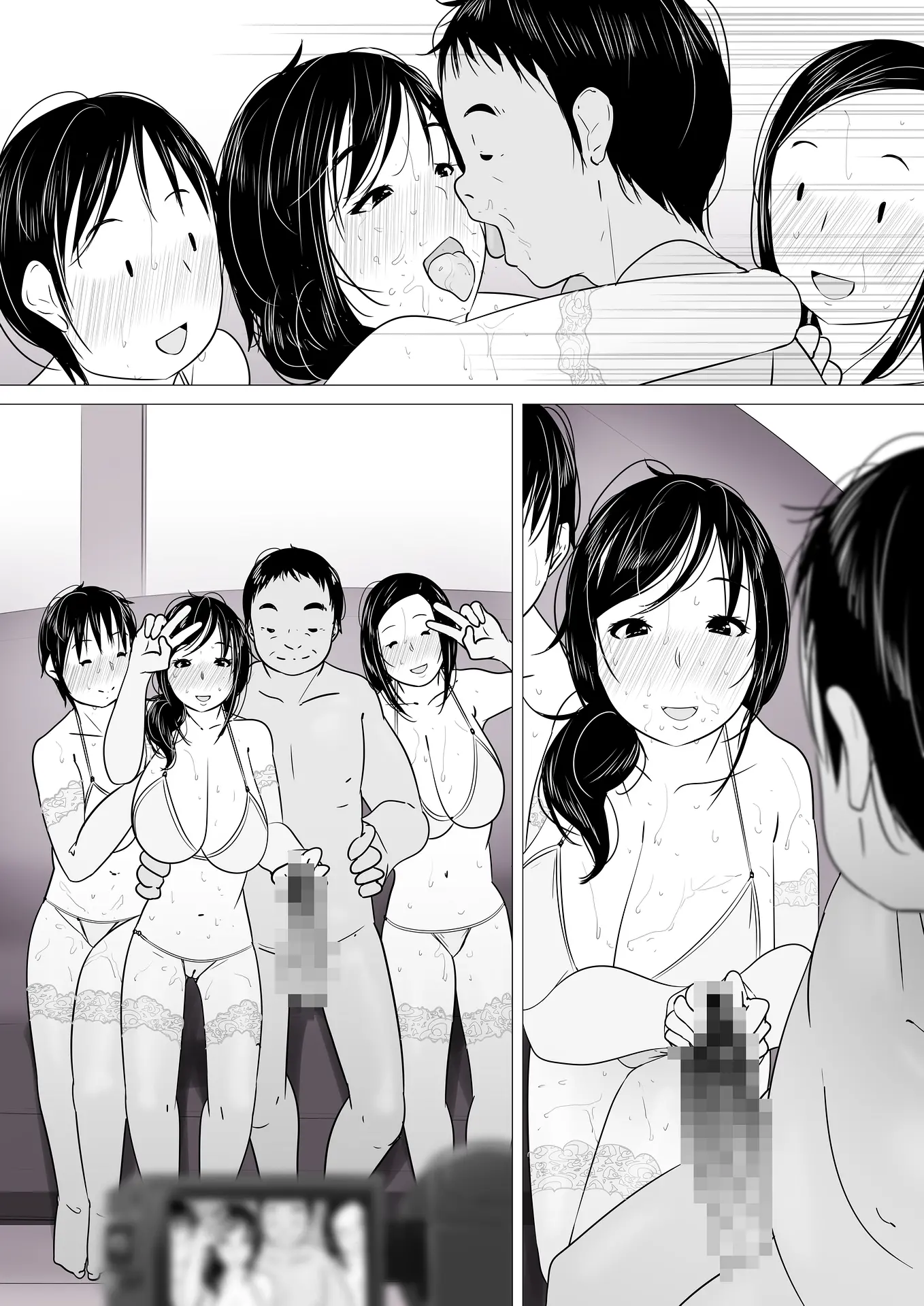 웹툰 이미지 33