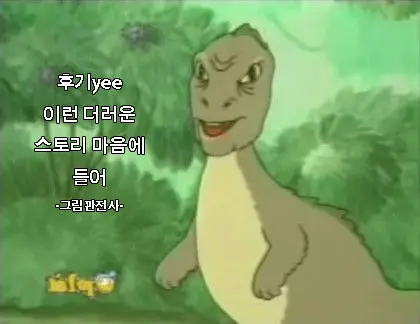 웹툰 이미지 26