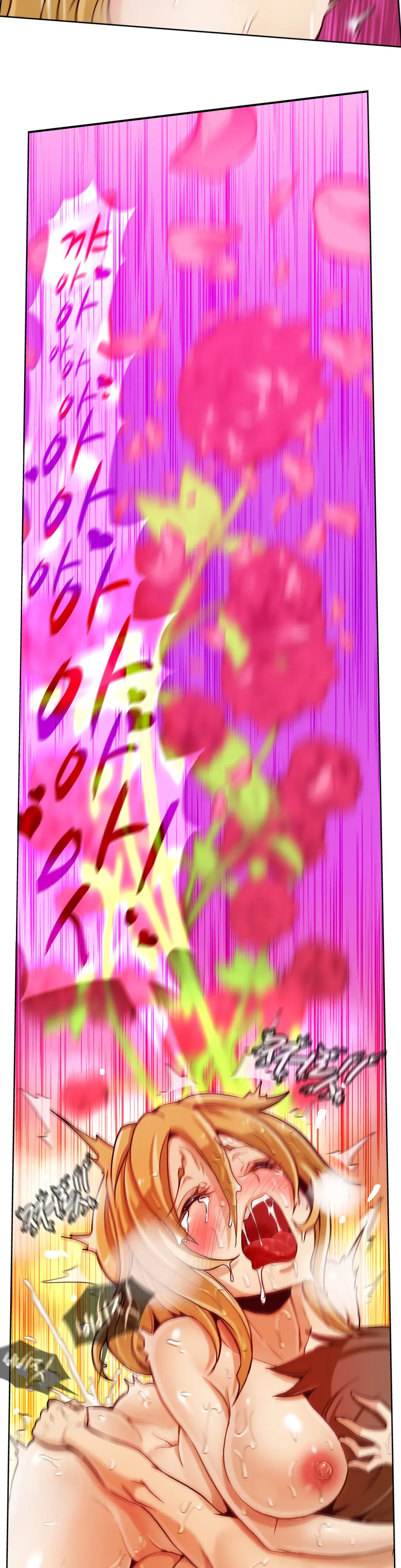 웹툰 이미지 125