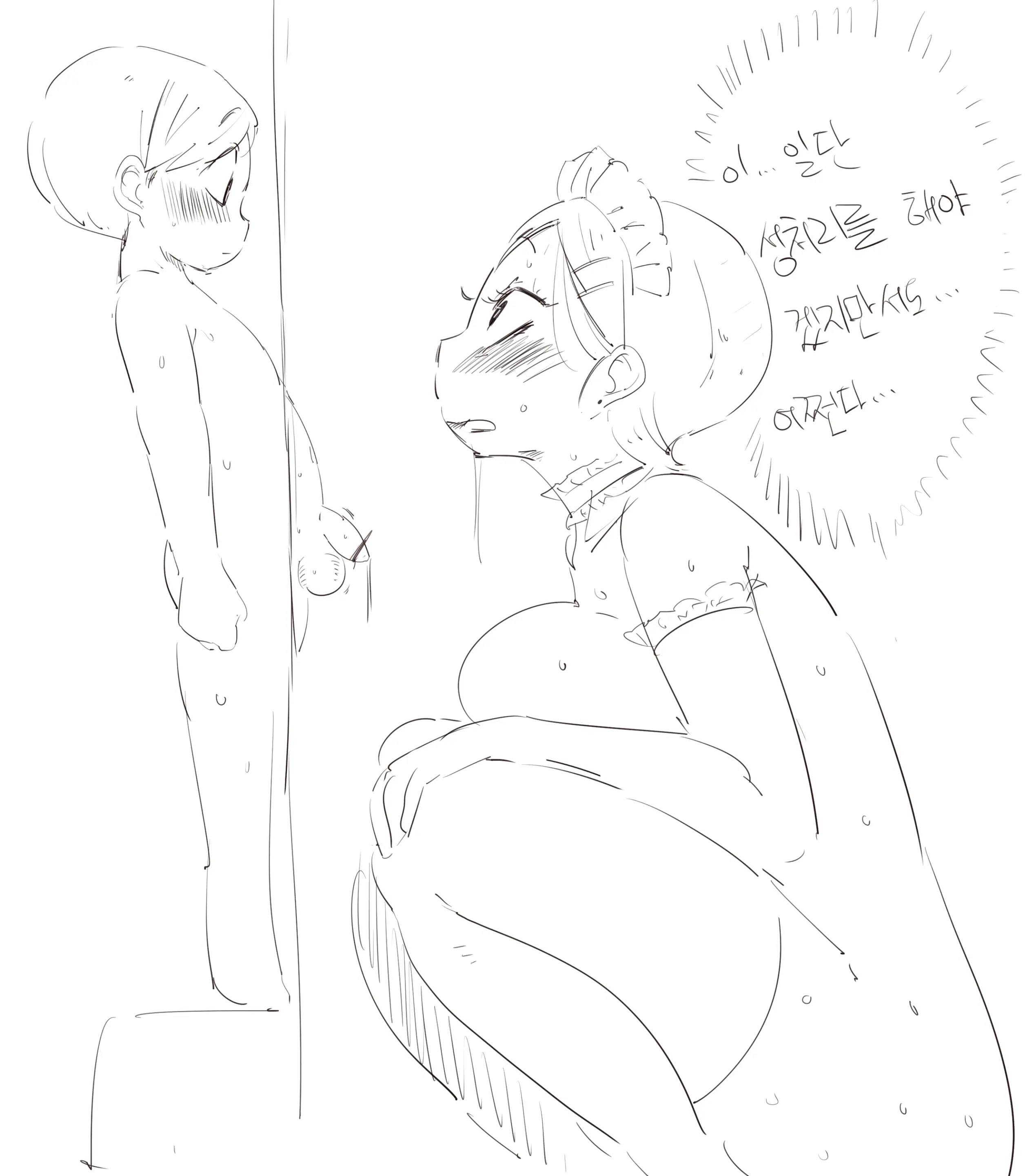 웹툰 이미지 230