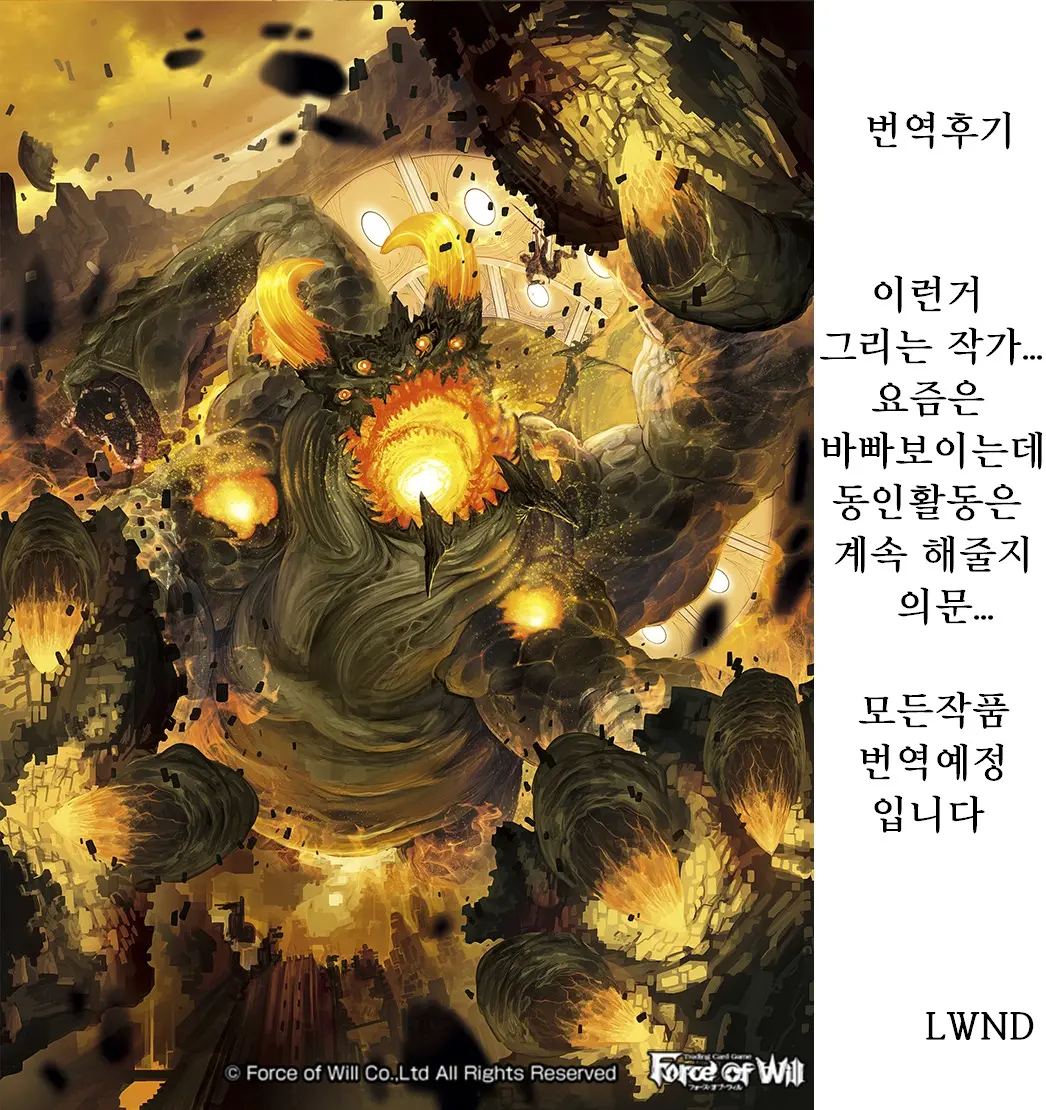 웹툰 이미지 30