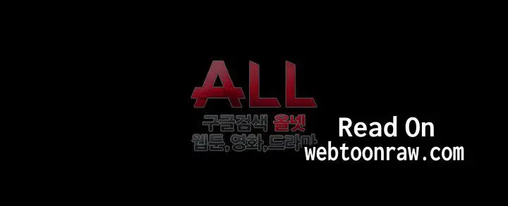 웹툰 이미지 309