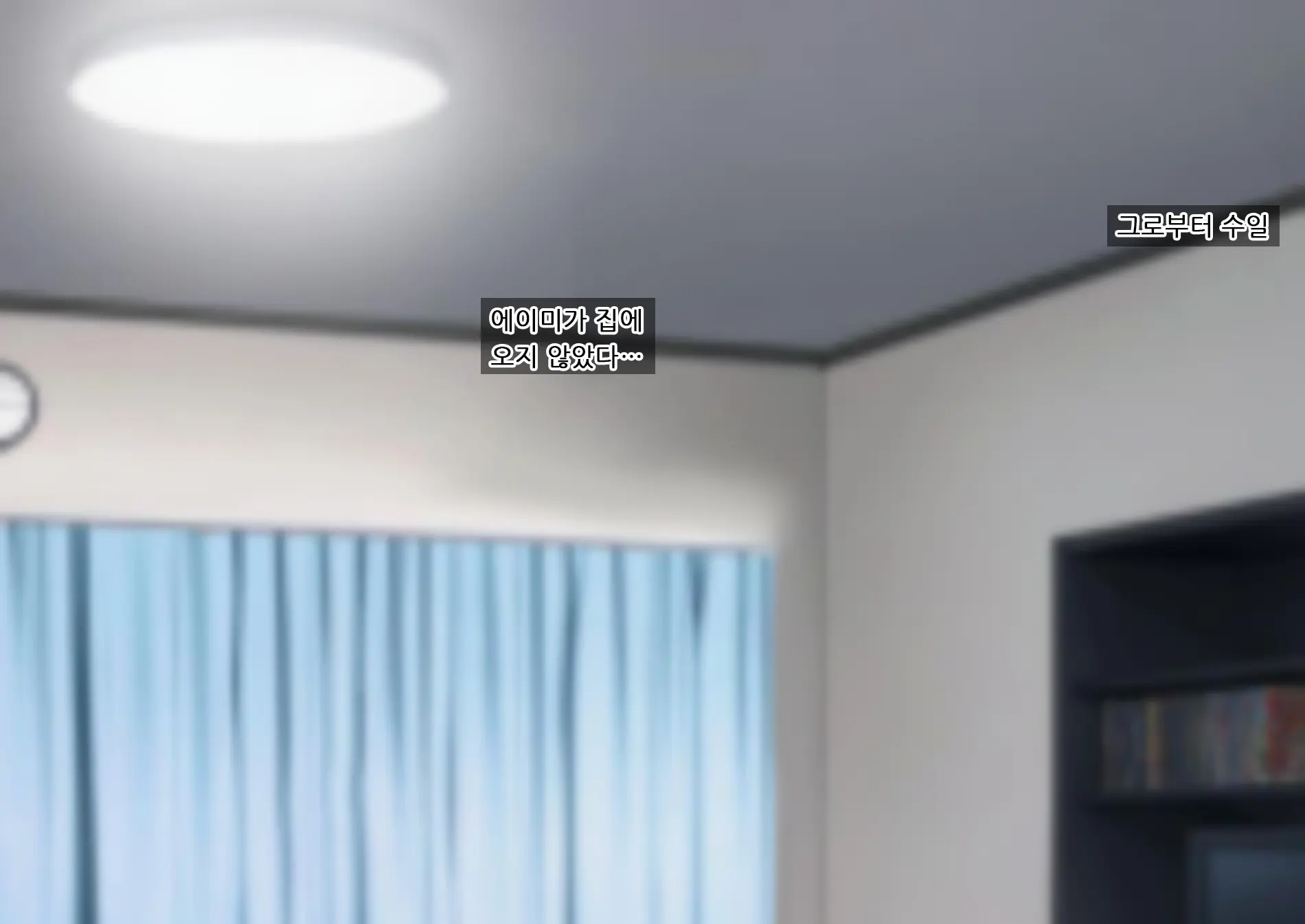 웹툰 이미지 99