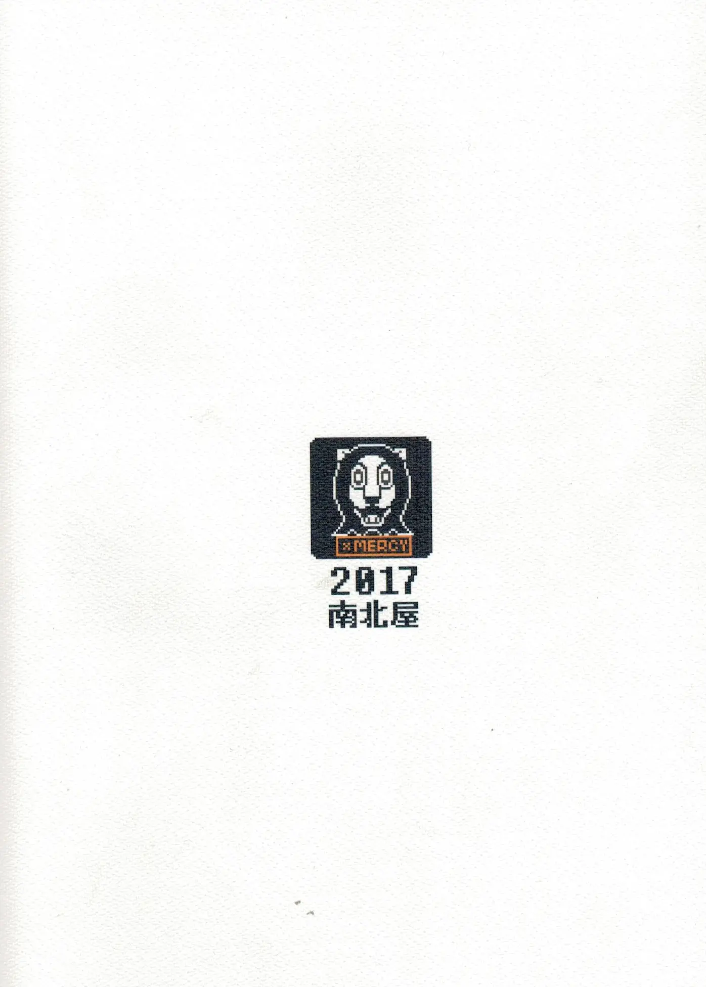 웹툰 이미지 33
