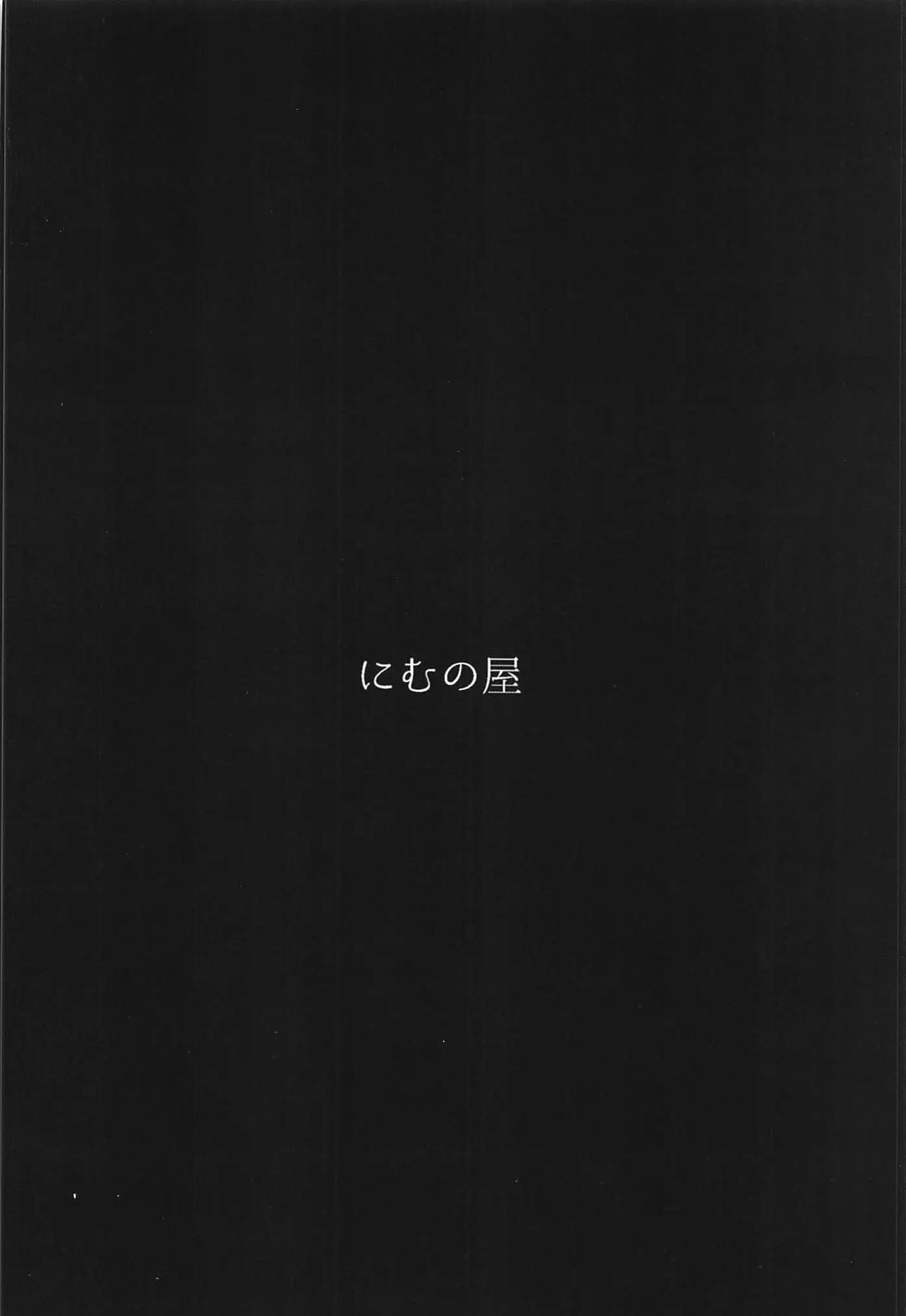 웹툰 이미지 29