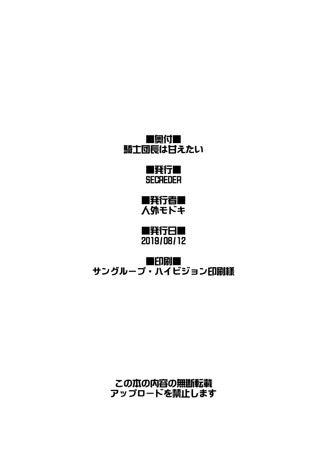 웹툰 이미지 22