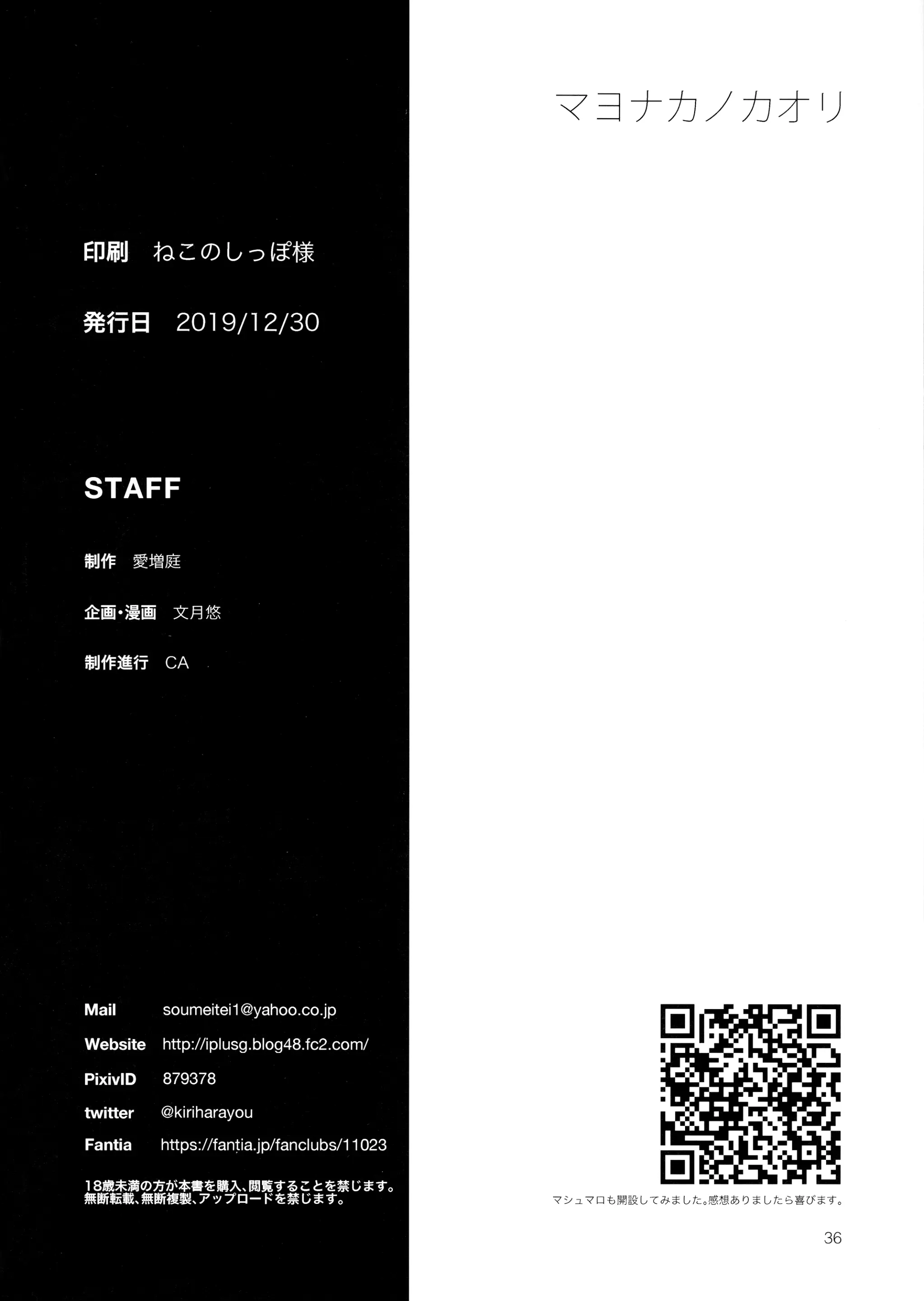 웹툰 이미지 36