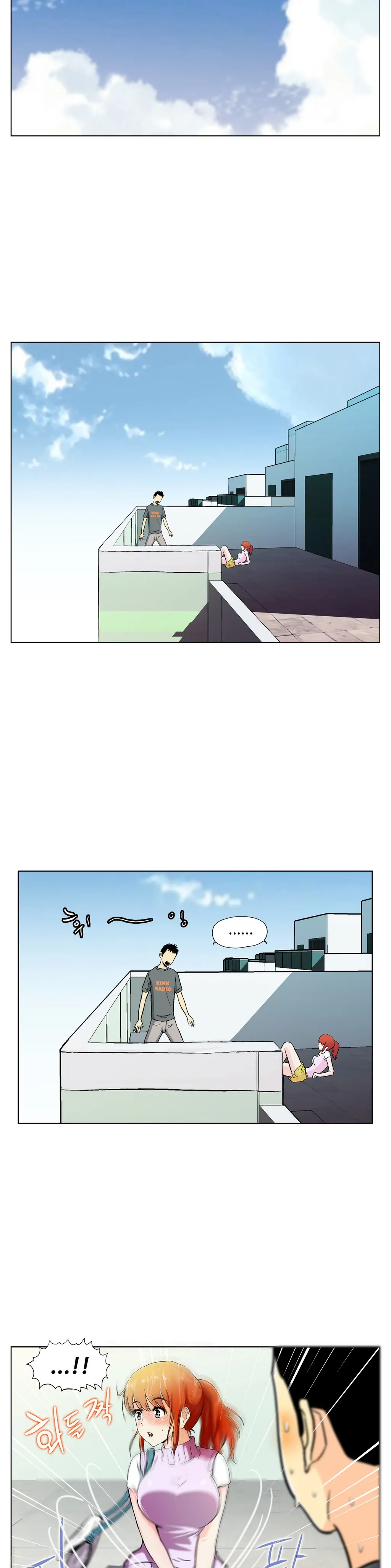 웹툰 이미지 339