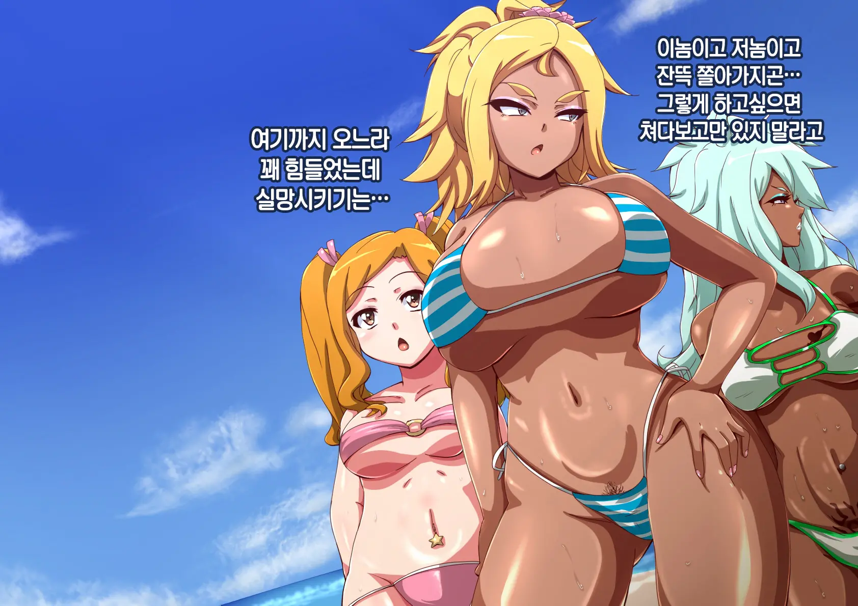 웹툰 이미지 51