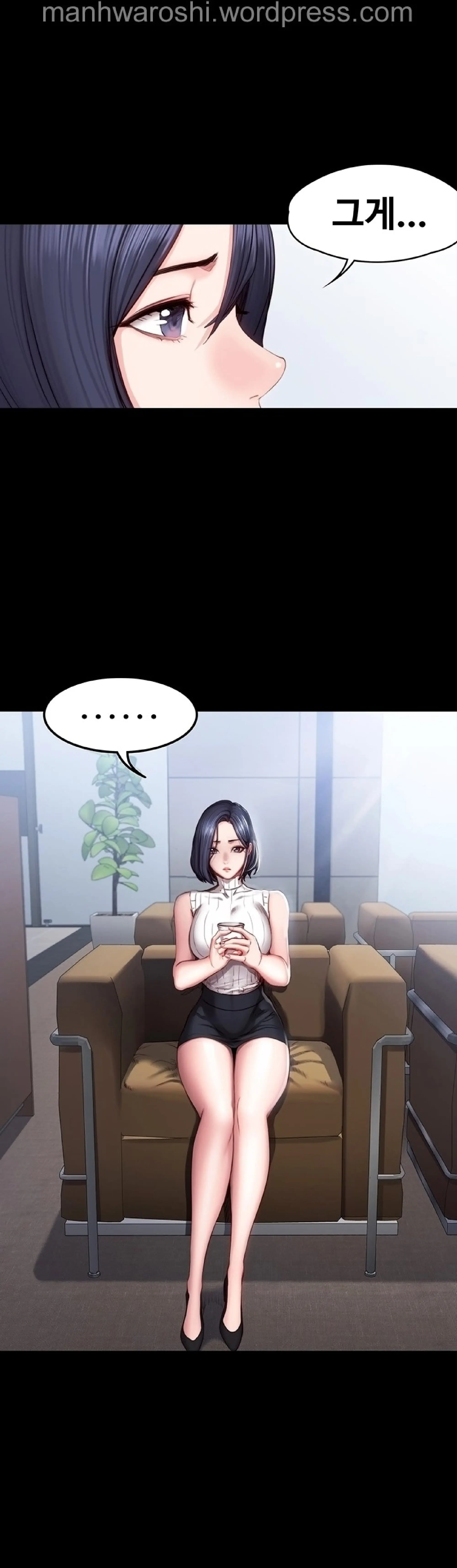 웹툰 이미지 15