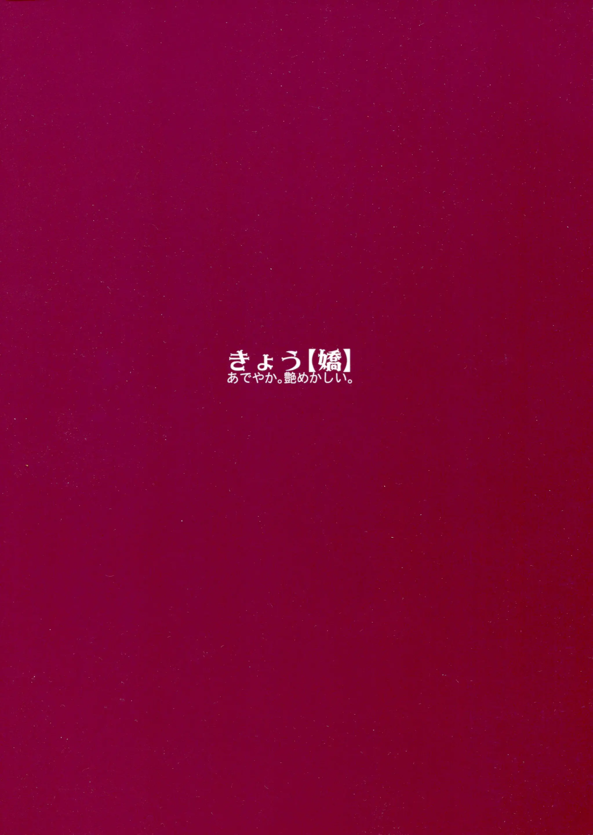 웹툰 이미지 25
