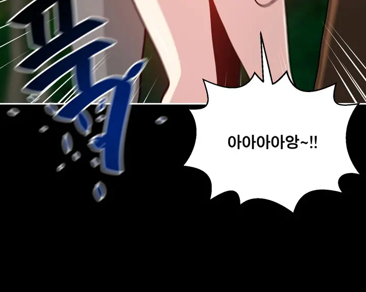 웹툰 이미지 339