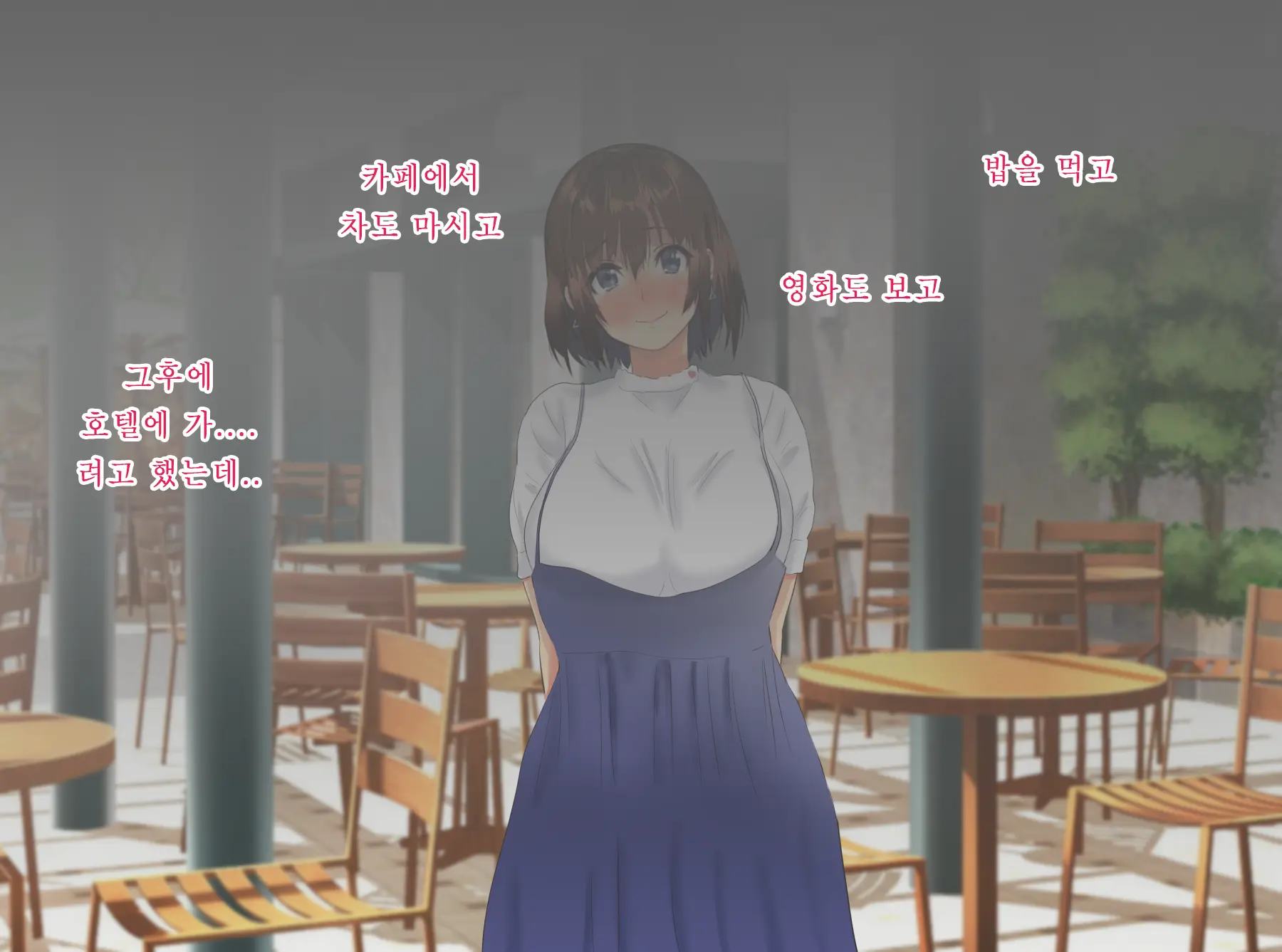웹툰 이미지 98