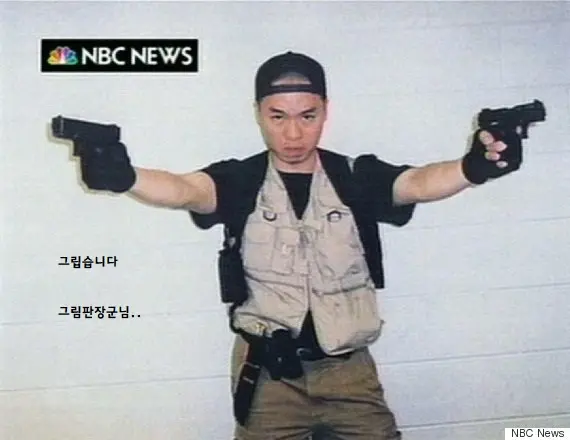 웹툰 이미지 20