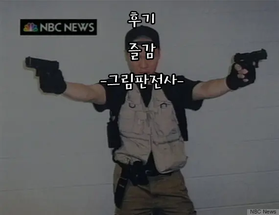 웹툰 이미지 20
