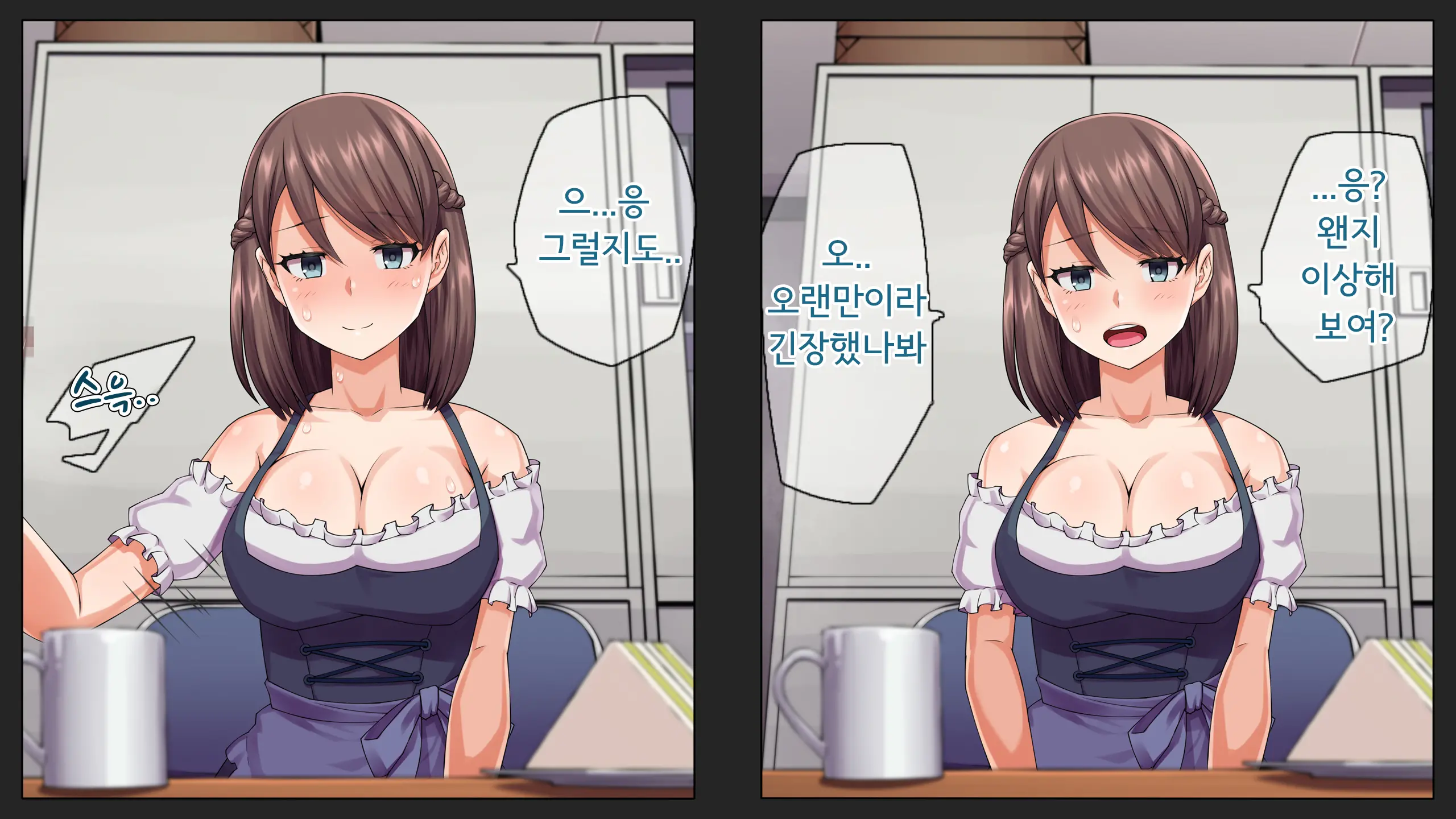 웹툰 이미지 47