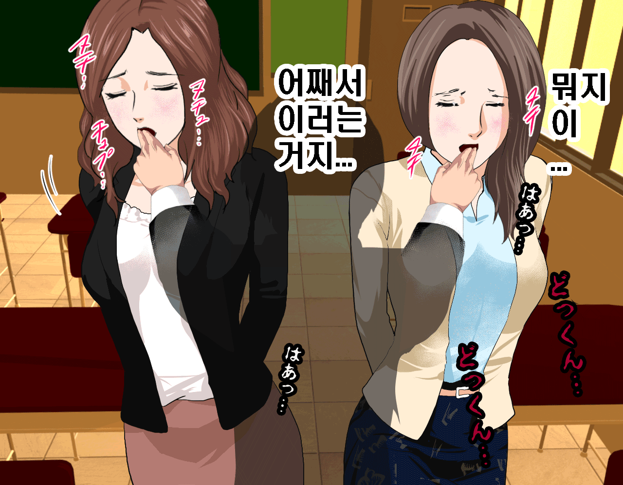 웹툰 이미지 164
