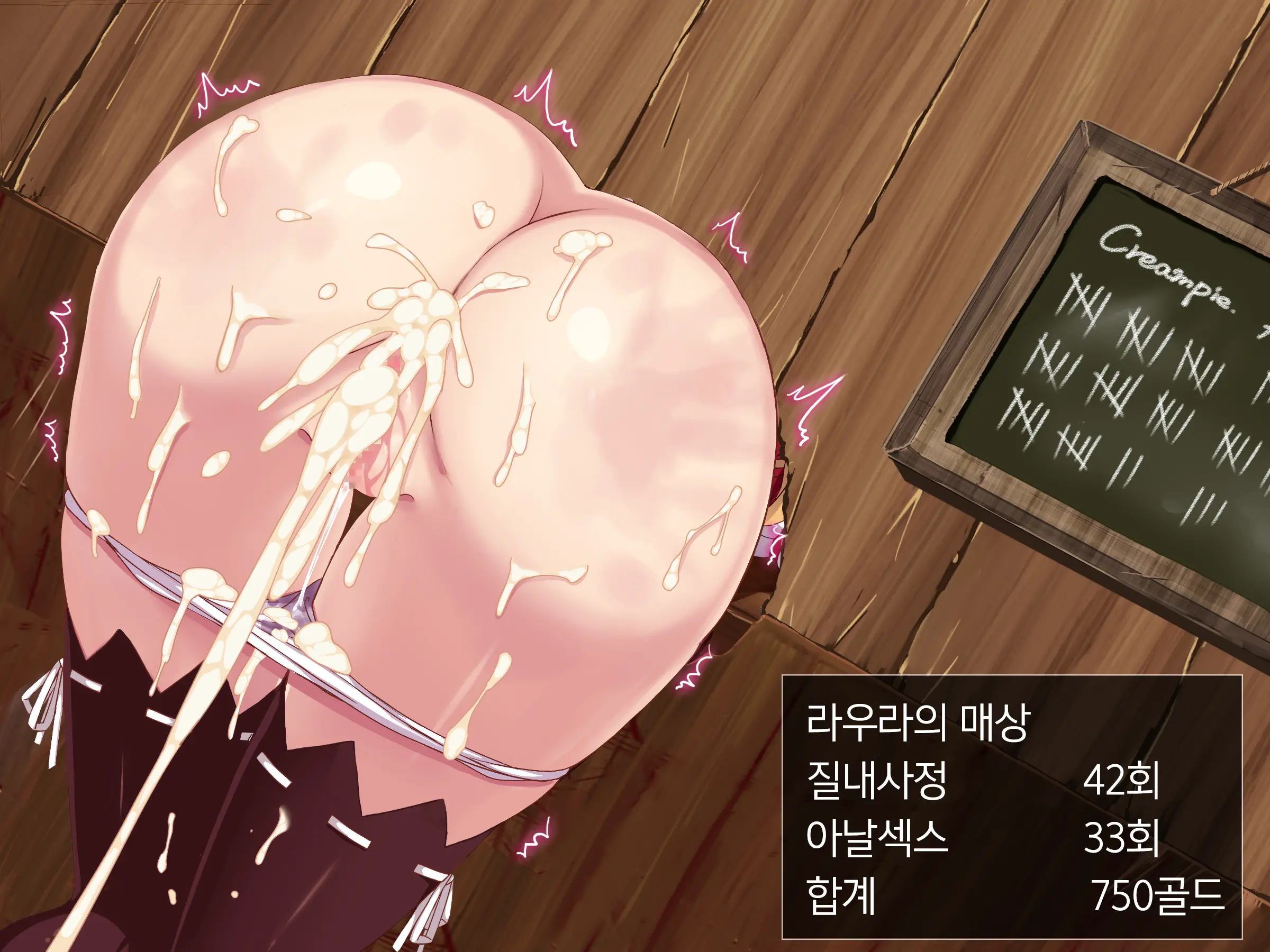 웹툰 이미지 73