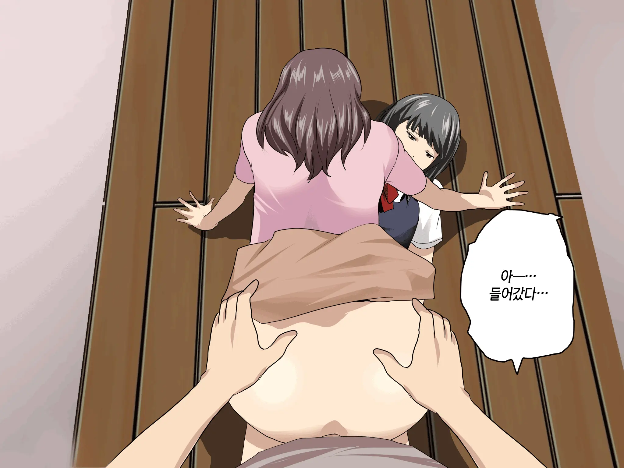 웹툰 이미지 425