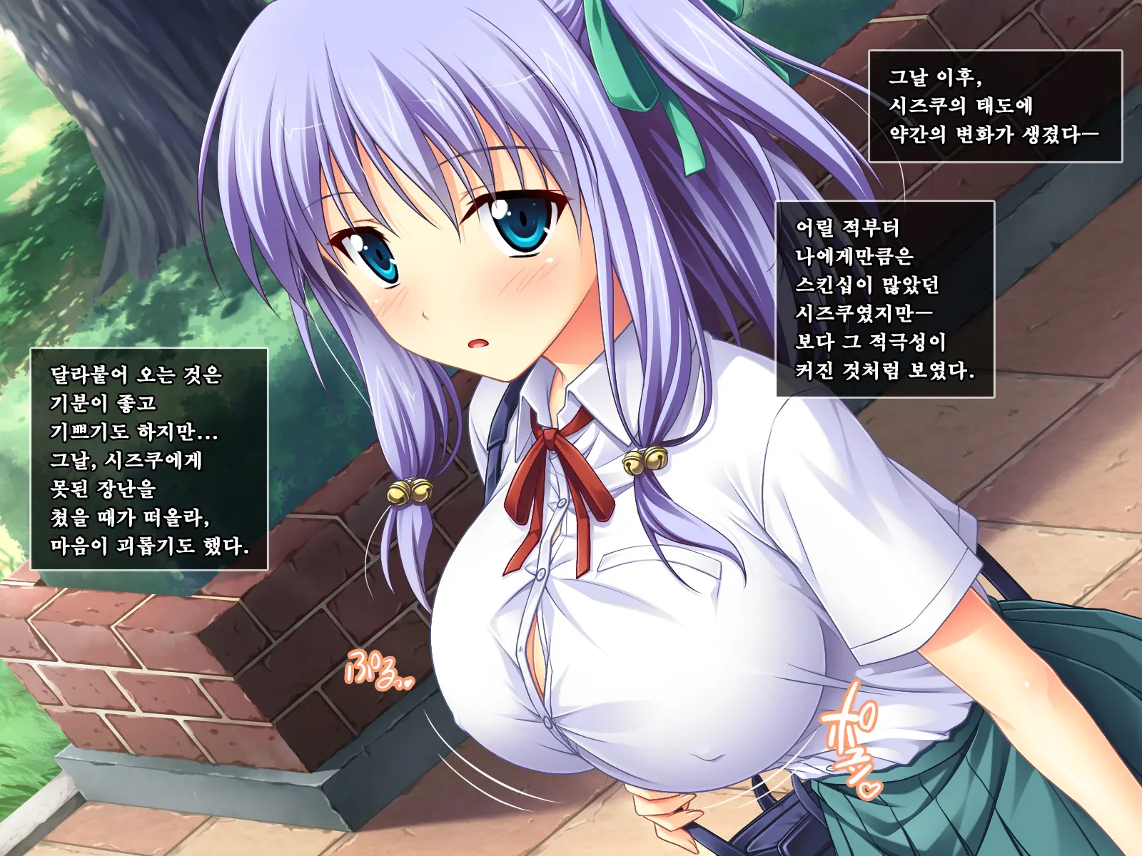 웹툰 이미지 56